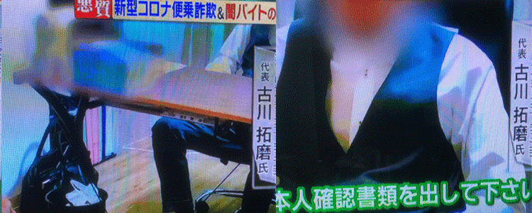 脅迫被害の解決は脅迫被害相談窓口